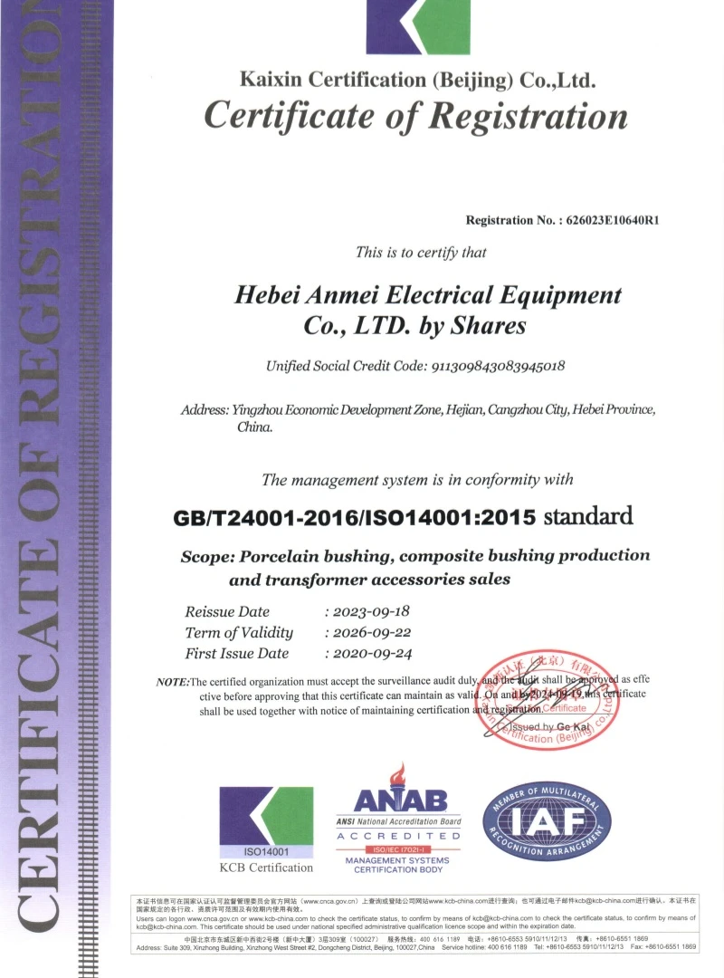 page-800-1080